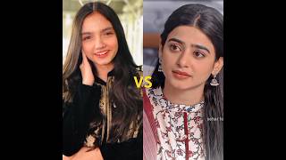 Aina Asif & Sehar Khan Who is Best Actress 😍 || Pakistani Actress| #ayezakhan #yumnazaidi #shorts