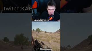 #pubg #pubgmobile #пабг #пабгмобайл #рекомендации