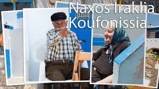 Naxos Iraklia Koufnissia