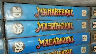 VHS MAHABHARAT SET 47 CASSETE 200 per pc CONTECTE 78477357590