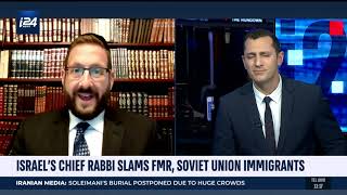 Rabbi Dov Lipman on i24 News about the Chief Rabbi