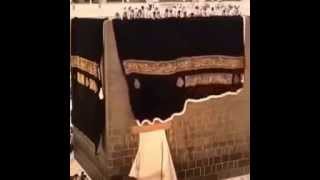 The changing of the Kaaba kiswa in HAJJ 2015 - NEWS