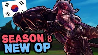 KOREA'S NEW OP JUNGLER? Season 8 Shyvana Jungle Gameplay - League of Legends