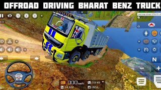 12 wheel Bharat Benz truck driving | bus simulator Indonesia | bussid mod | truck driving in bussid