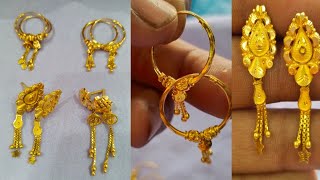 Sona Ka Bali And Jhala || Holmark Sona/ Gold Today Price || #viral