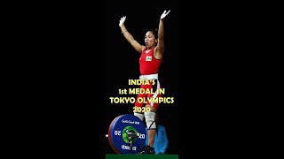 Weightlifter Mirabai Chanu Wins Silver, India's 1st Medal At Tokyo 2020