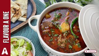 Aloo Gosht Recipe by Flavour Aone | Easy Aloo Gosht Recipe #recipe #youtubevideo #aloogosht