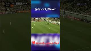 گل اول رم به شریف #football #shorts #cr7 ##italy