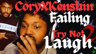 CoryxKenshin failing try not to laughs for 6 minutes straight (part 1)