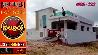 East Facing 2BHK Independent House for Sale in Nellore City || #MadhavTv  #Nellore  || 7386888988 ||