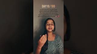 Banali Badalago || Kannada || Bhumika Gadad#100days100songs