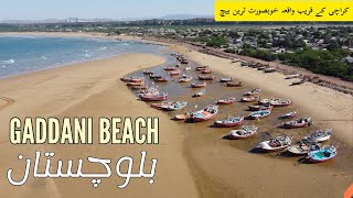 Experience the Beauty of Gaddani Beach - A Journey from Karachi to Balochistan!