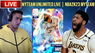 ANTHONY DAVIS MOMENTS TOMORROW!!?? | MYTEAM UNLIMITED LIVE!!!| NBA2K23 NMS MYTEAM