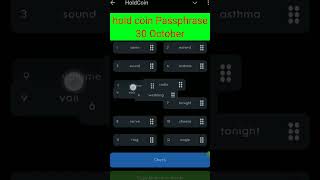 30 October Hold Coin Hold Box Passphrase Today | Hold coin hold box today 30 October