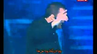 12--GHADY GHANEM--LAGETIK WEL DINY LEIL.flv