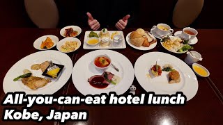 All-you-can-eat 6 types of main dishes! & Buffet too! at Kobe Sannomiya Tokyu REI Hotel