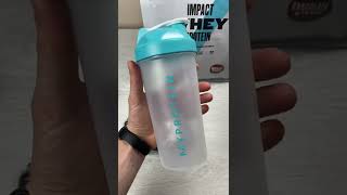 Товары из Посылок MyProtein - Шейкер