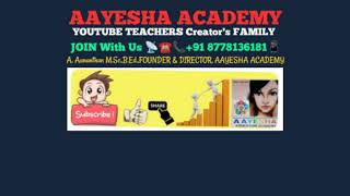 AAYESHA ACADEMY Official Live Stream