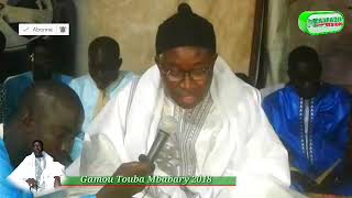 Gamou 2018 Touba Mbabary Daaraye S Tacko Falillou P02