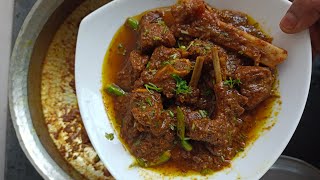 Delicious Achaar Gosht Recipe 😋 Mutton Achari/Achar Gosht#achargosht#trymyrecipes