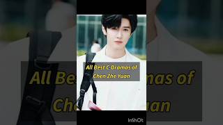 9 C-drama of Chen zheyuan(Dua Jia xiu) #duanjiaxu #chenzheyuan #hiddenlove #trending #edit #love