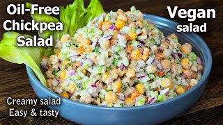 The Best Chickpea Salad Ever: Vegan and Oil-Free!