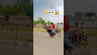 public reaction ￼👀#shorts #viralvideo #stunt