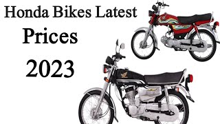 All Honda Bikes New Price List 2023 | Honda CD 70, Honda CD Dream, Honda CG 125, Honda CB 125F