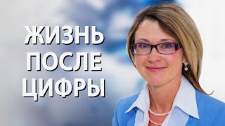 Кто заказывает общественный дискурс? Ирина Мухина