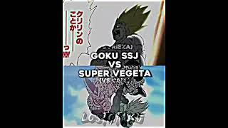 Goku vs Vegeta