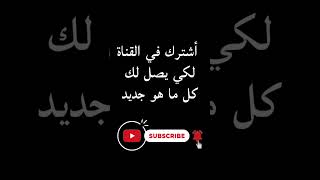 كشف حركات سحرية لم تشاهدها من قبل