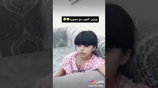 حلوه البنات