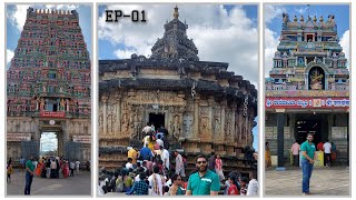 SRINGERI SHARADAMBA, EP-01 |  ಕನ್ನಡ # VLOG - 48, Temple run🛕