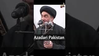 Shan e Rasool Allah - Allama Ali Raza Rizvi #shorts