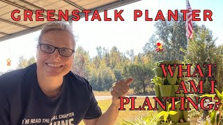 Greenstalk Planter: What am I Planting?