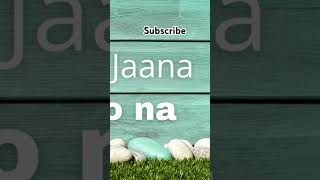 "Jaana Samjho Na" song || Swastika Bhati || #shorts #trending #ytshorts #short #trendingshorts #song