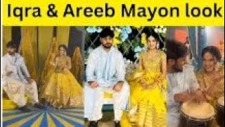 iqra and areeb mayon look #iqreeb#sisitrology#fatimafaisal#sabhafaisal #mayonlook