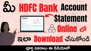 HDFC Bank Account Statement With Address Download Online Telugu | HDFC Bank Account Statement Telugu