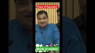 Words of wisdom from Nitin Gadkari Sir