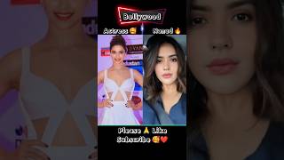 Indian Bollywood Actress Beautiful Nanad Shorts 😱😱#ytshortsindia #shortvideo #shorts #shortsfeed