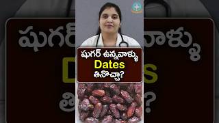 Are Dates good for diabetes? in Telugu || Dr. Deepthi Kareti