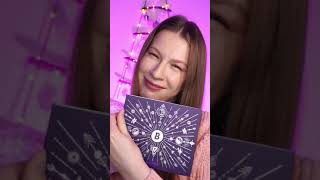 Распаковка палетки теней от BeautyBay Book of Magic