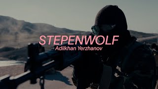 Boca Do Inferno 2024  Longa | Trailer | Steppenwolf