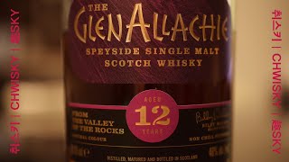 글렌알라키 12년  | Glen Allachie 12yo