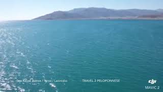 SEA KAYAK TRAVEL 2 PELOPONNESE