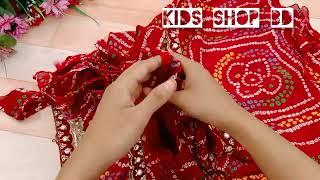 chunri baby dress / gharara collection