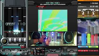 BEATMANIAIIDX 30 RESIDENT 恋愛＝精度×認識力 SPA 正規 CLEAR