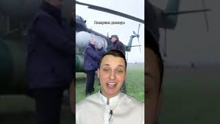 Путин посетил передовую