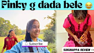 Pinky g dada bele 😂 | Sukunappa review 👀 | Dolly vlogger | DV 392