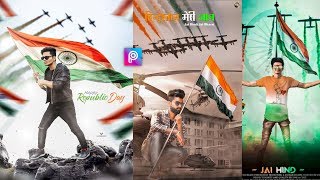 PicsArt 26 January Republic Day Photo Editing Tutorial in Picsart Step by Step in Hindi